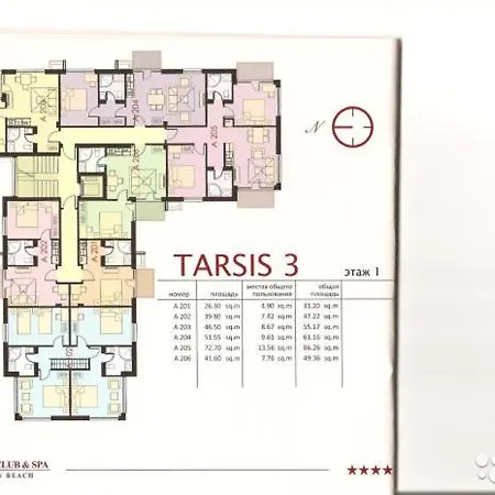 Tarsis Club & *